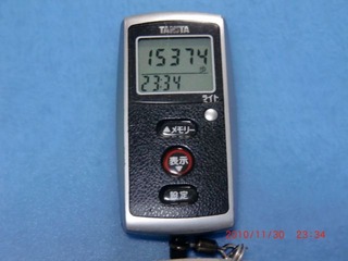 20101130-CIMG2660_15374