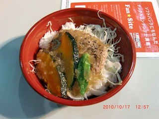 20101017-CIMG2455