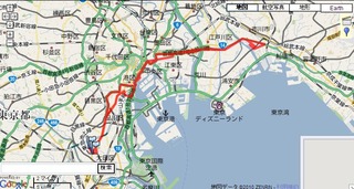 20100713-gps