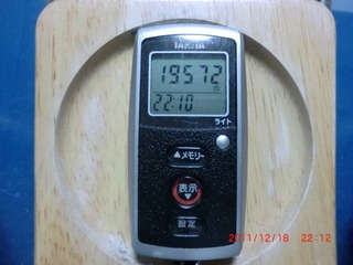 20111218-CIMG1694_19572