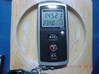 20111118-CIMG1665_14521