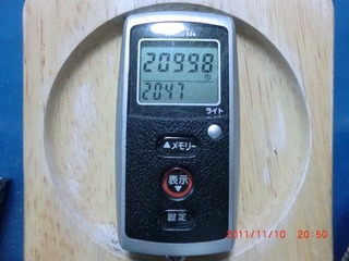 20111110-CIMG1655_20998