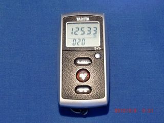 20100507-CIMG1523
