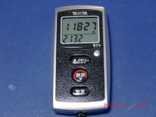 20101101-CIMG2579_11827