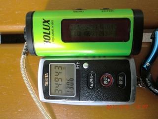 20110305-CIMG0333