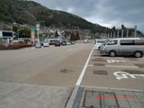 20100111-CIMG0270