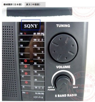 20110527-Screenshot3-3