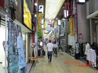 20110713-CIMG0033