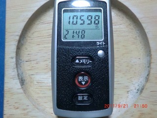 20110921-CIMG1568_10598