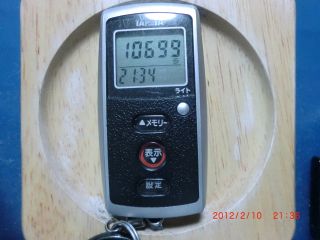 20120210-CIMG1746_10699
