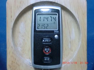 20120116-CIMG1721_11474