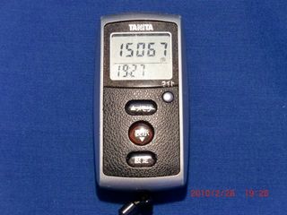20100228-CIMG0909