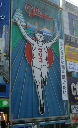 20110412-CIMG0832