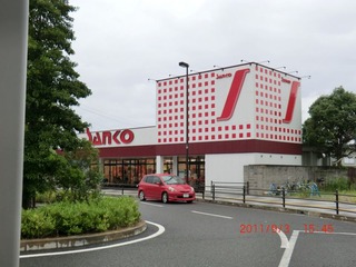 20110903-CIMG0142