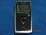 20091128-RIMG5165