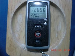 20120105-CIMG1711_12696