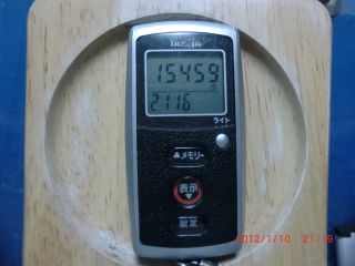 20120110-CIMG1715_15459