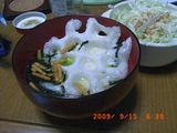 20090915-RIMG1540