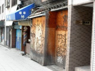 20120115b-P1140697
