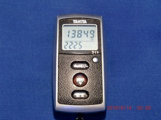 20100614-CIMG1742_13849