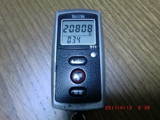 20110412-CIMG0834_20808