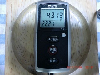 20110728-CIMG1494_4313