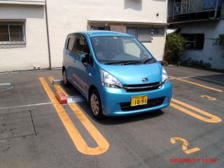20120519-GEDC0309