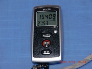 20101024-CIMG2492_15409