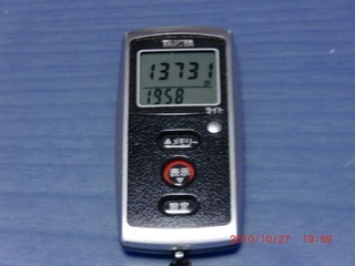 20101027-CIMG2500_13731