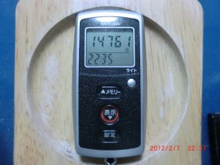 20120207-CIMG1743_14761
