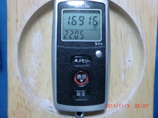 20111103-CIMG1648_16916