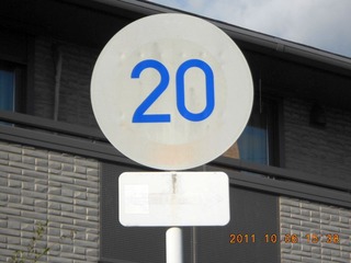 20111006-DSCN0051
