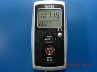 20110224-CIMG0226_10719