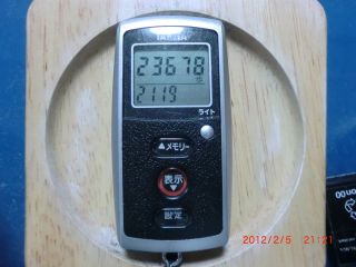 20120205-CIMG1741_23678