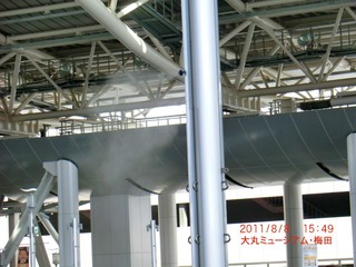 20110808-CIMG0095