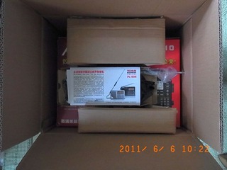 20110607-R0010167