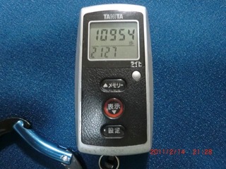 20110214-CIMG0161_10954