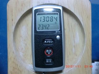 20120111-CIMG1716_13084