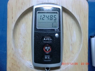 20111224-CIMG1699_12485