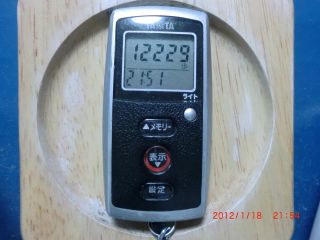 20120118-CIMG1723_12229