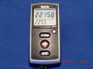 20100329-CIMG1303