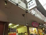 20090708-CIMG1852