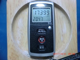 20111003-CIMG1611_17399