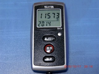 20101017-CIMG2469_11573