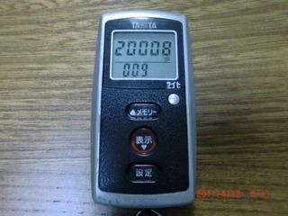 20110411-CIMG0830_20008