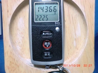 20111028-CIMG1643_14366
