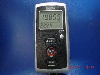 20110401-CIMG0673_19859
