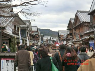 20120107a-CIMG0677