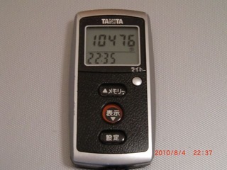 20100804-CIMG2232_10476
