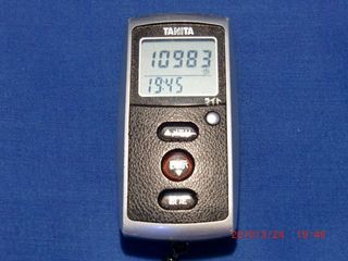 20100324-CIMG1137